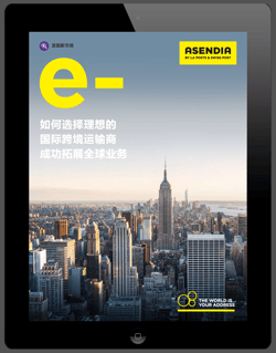 CN_Ebook_Select_Right_Delivery_Partner
